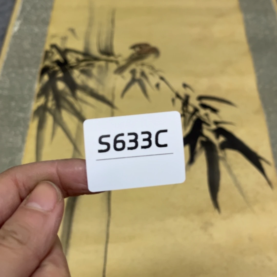 书法戏*字画哈哈哈哈