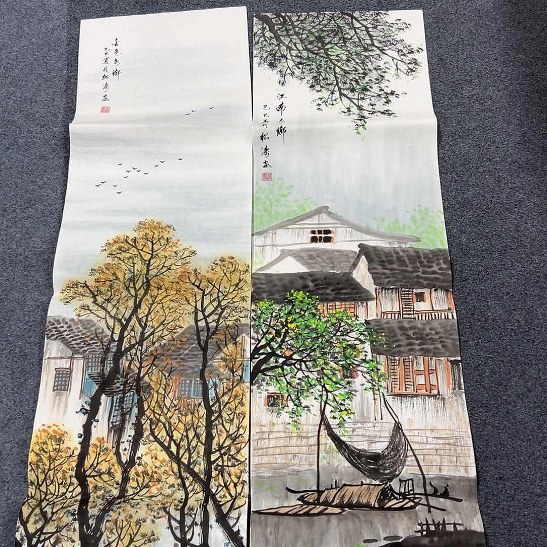 国画精品书画作品