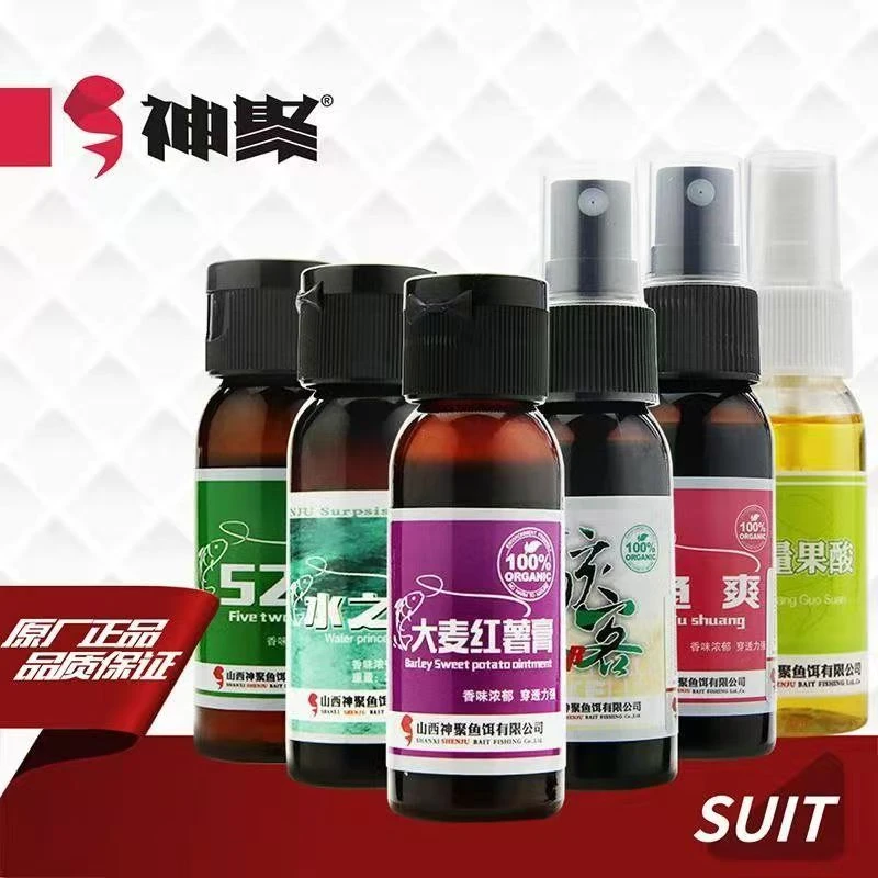 山西神聚黑坑鲫鲤添加剂大麦红薯膏能量果酸骇客黑坑钓鱼饵添加剂