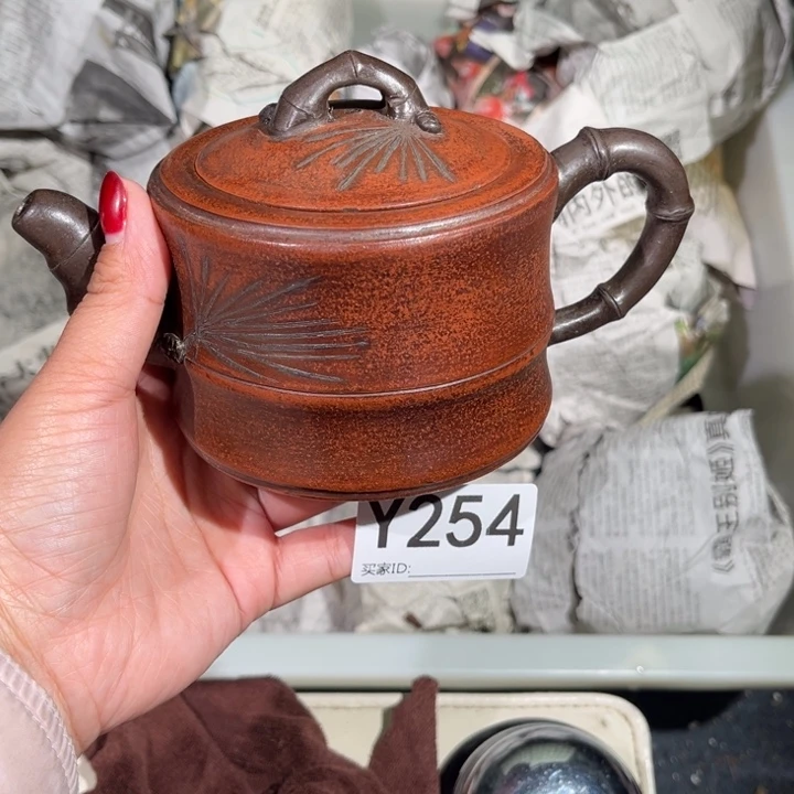 茶壶紫砂紫砂茶壶254