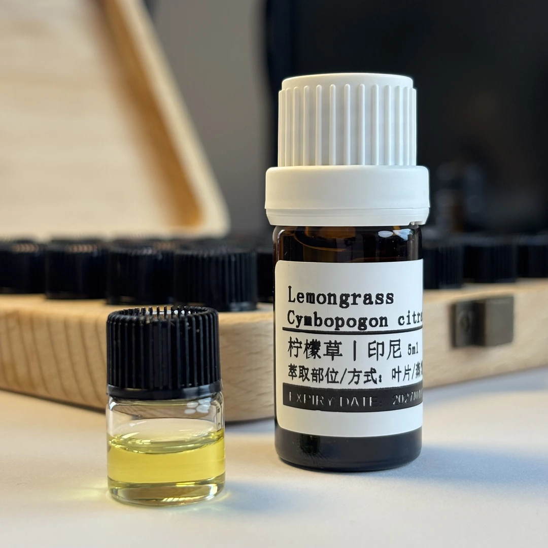 绯红臻选  柠檬草精油 5ml