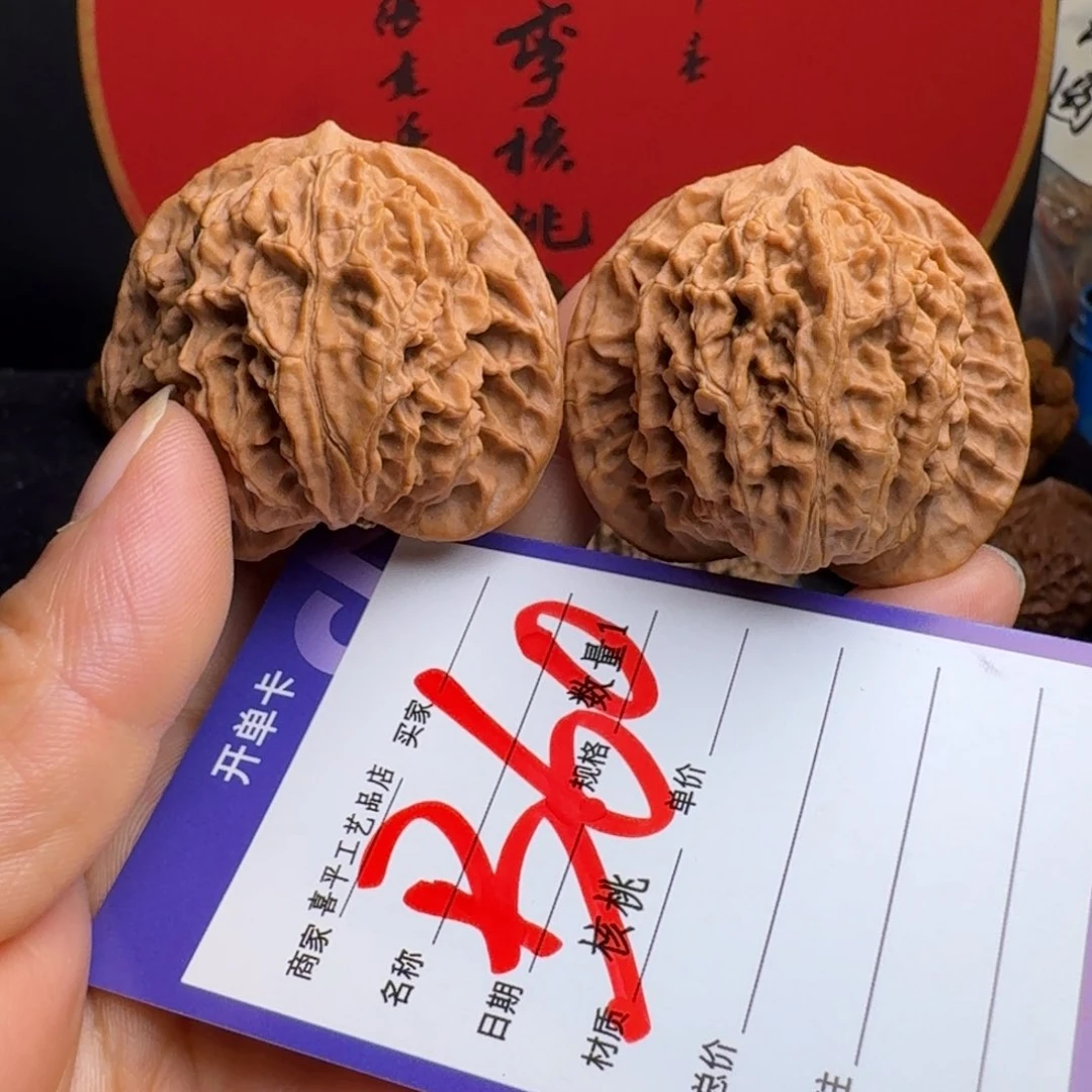 文玩核桃把件46盘龙