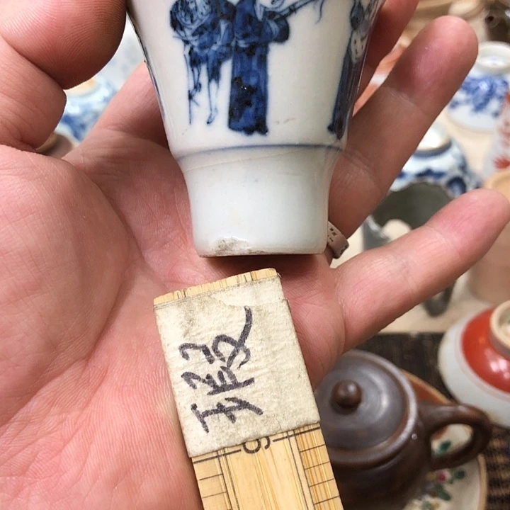 1111111111111111111111111111杯子