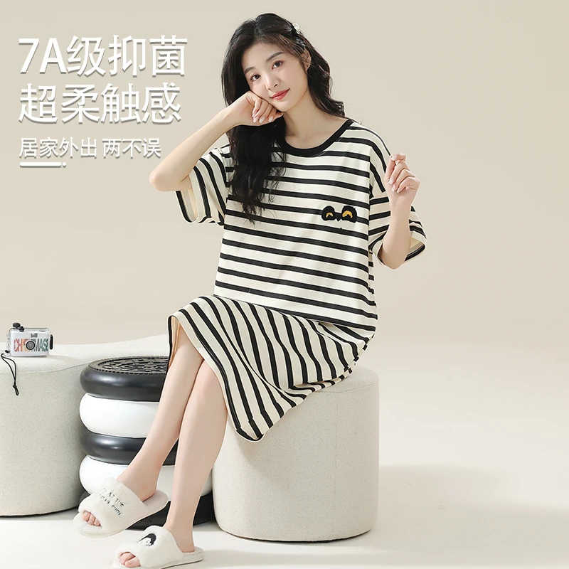 【7A抗菌】舒适睡裙女甜美纯棉短袖连衣裙睡衣夏天条纹可外穿家居服