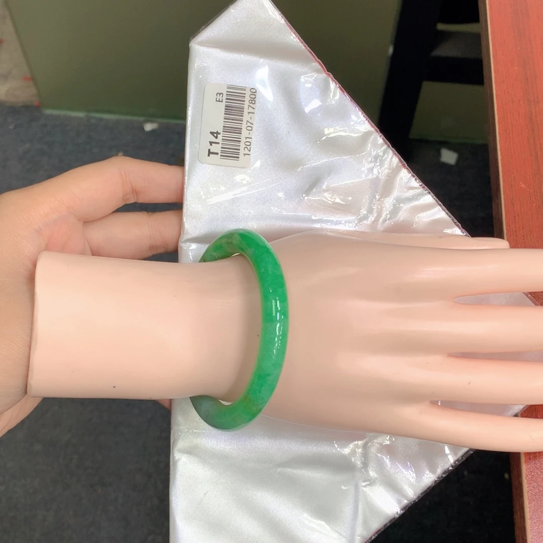 翡翠未镶嵌手镯54圆