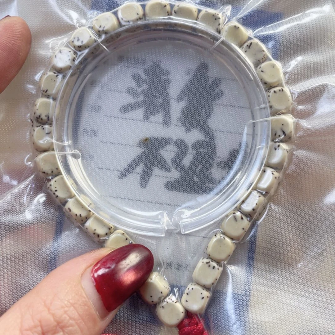 吊坠星月菩提清货粗退换原生态雕刻六方大留白7