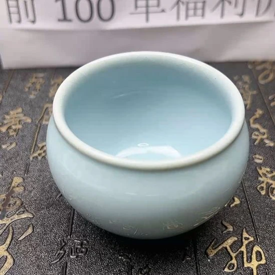 汝瓷天青釉风水缸形杯