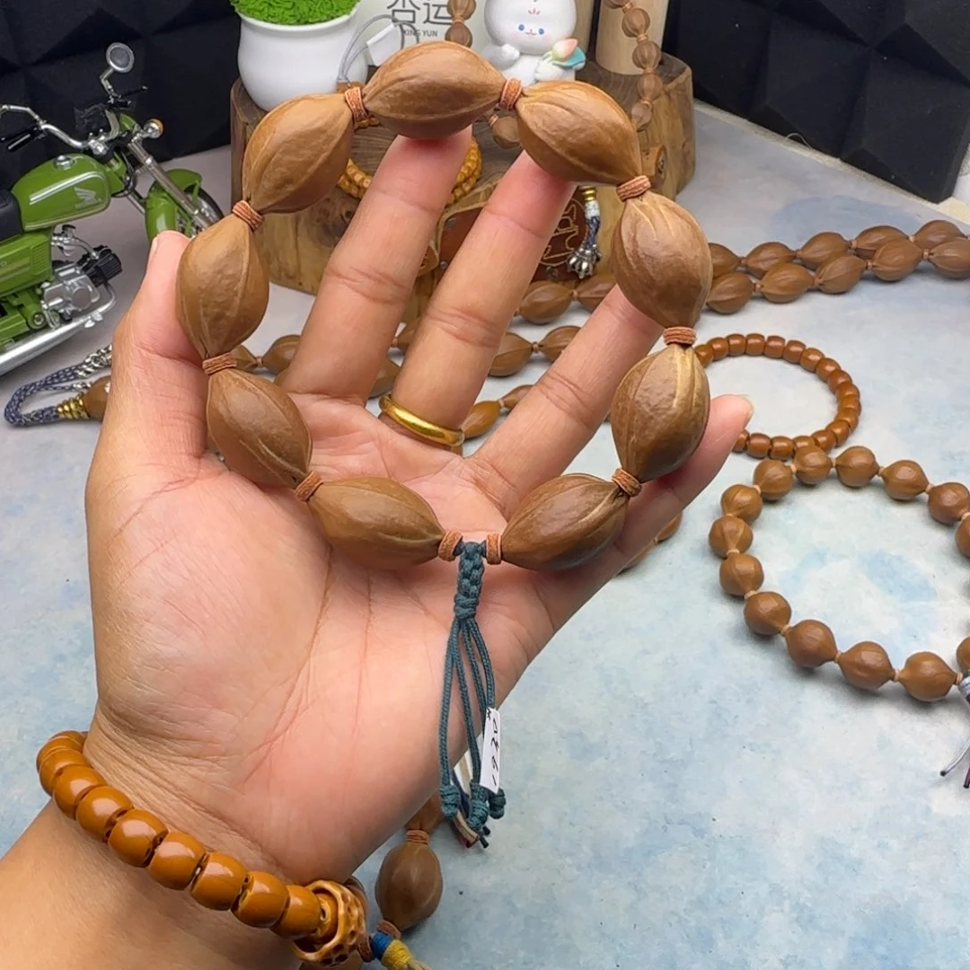 手串/手链橄榄核1930尺寸梅林铁核