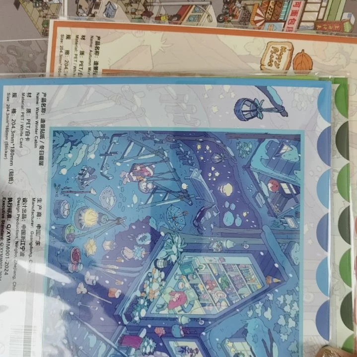 造景贴纸现场选购