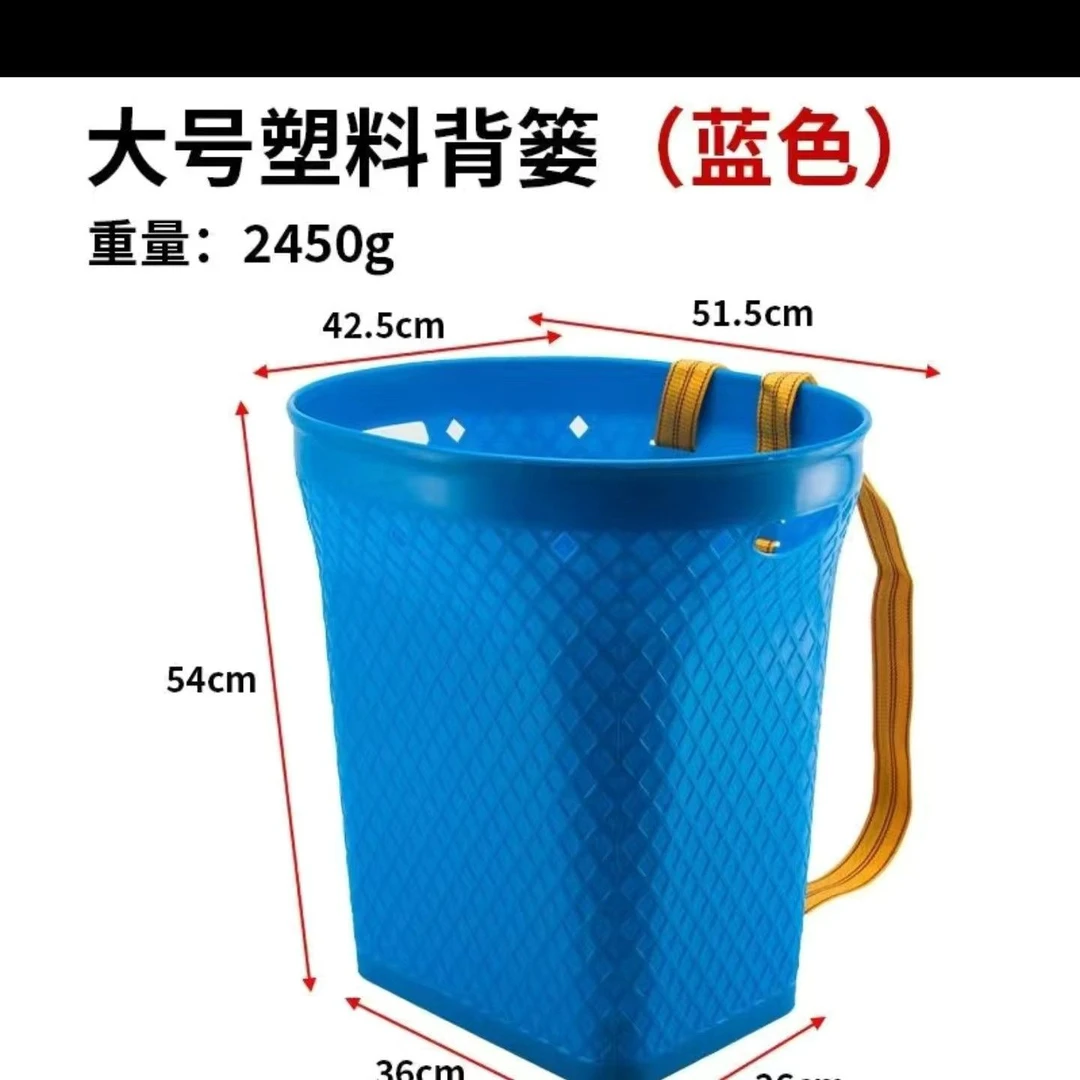 背篓加厚塑料筐牛筋摔不烂成人家用背篼农用赶集背粮食采蘑菇批发