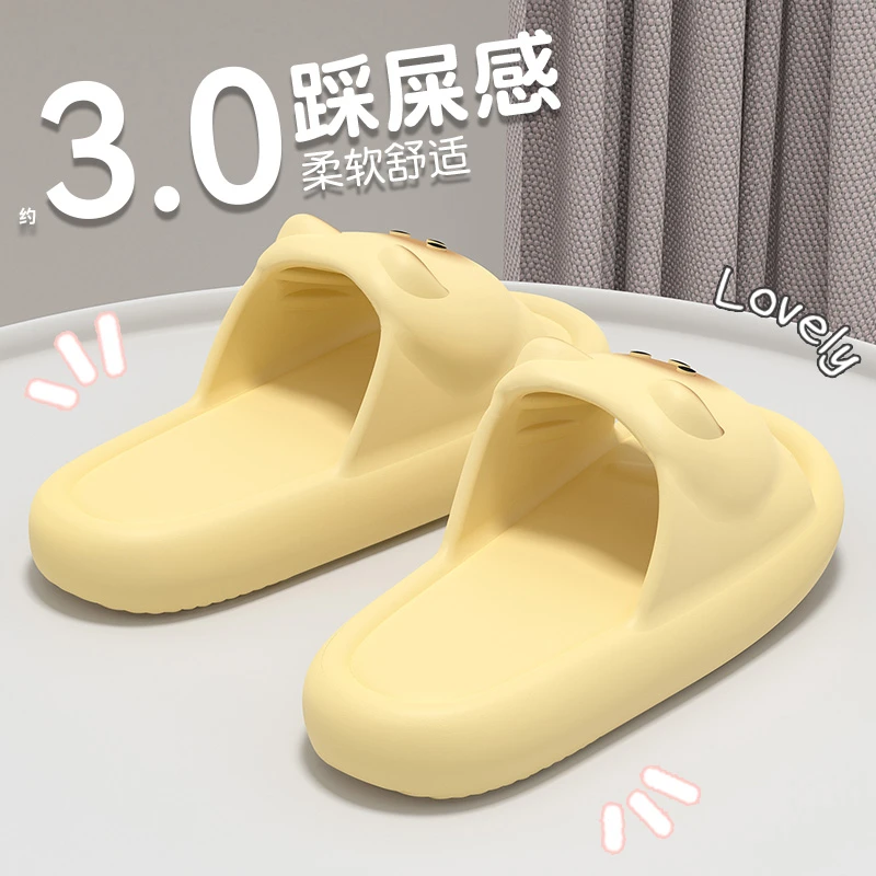 踩屎感拖鞋女款夏季2025新款居家室内浴室防滑外穿不臭脚软底凉拖