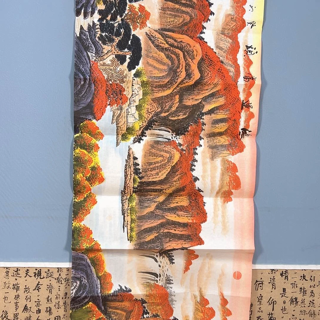 国画919 牡丹一如你们美丽