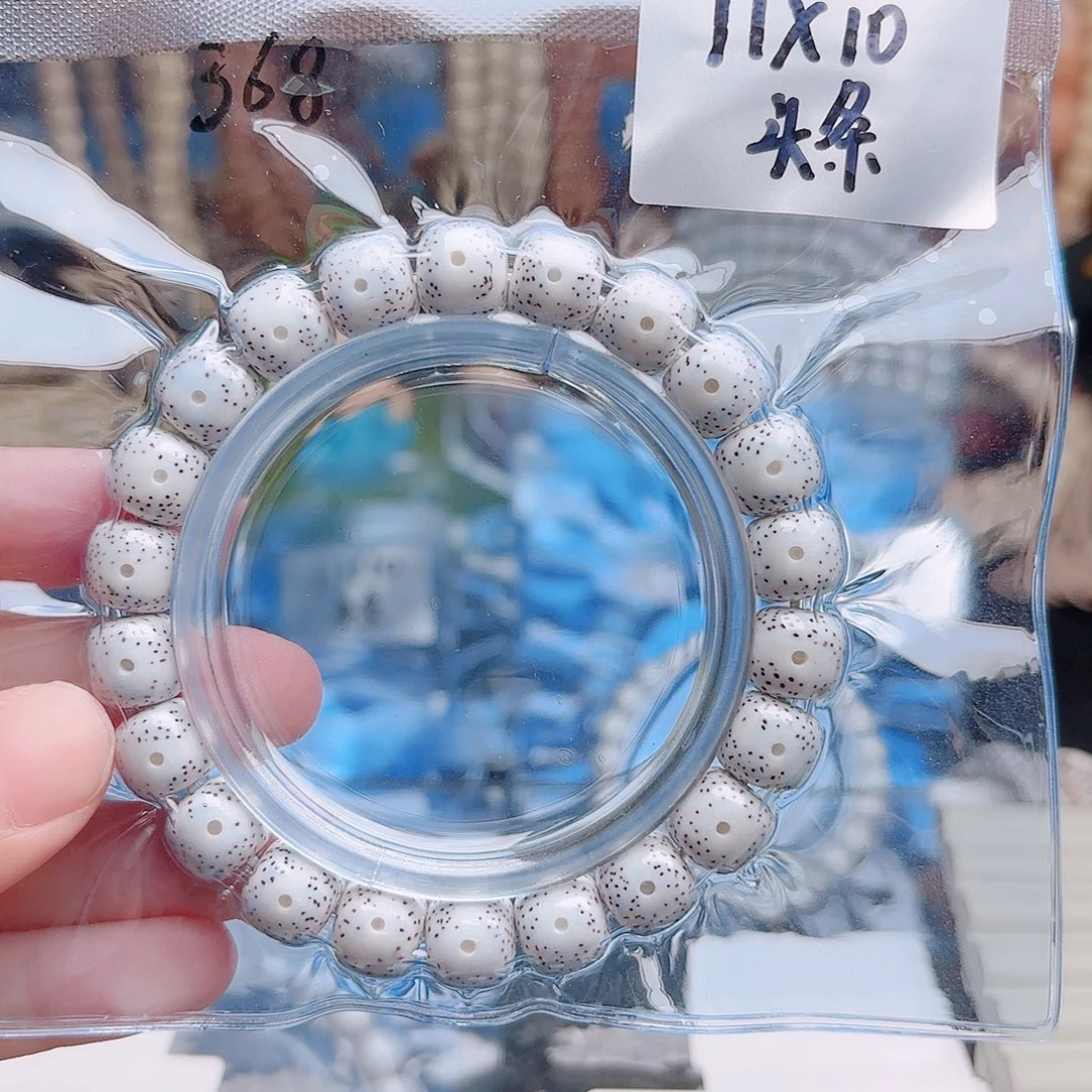 林***海吊坠星月菩提星月