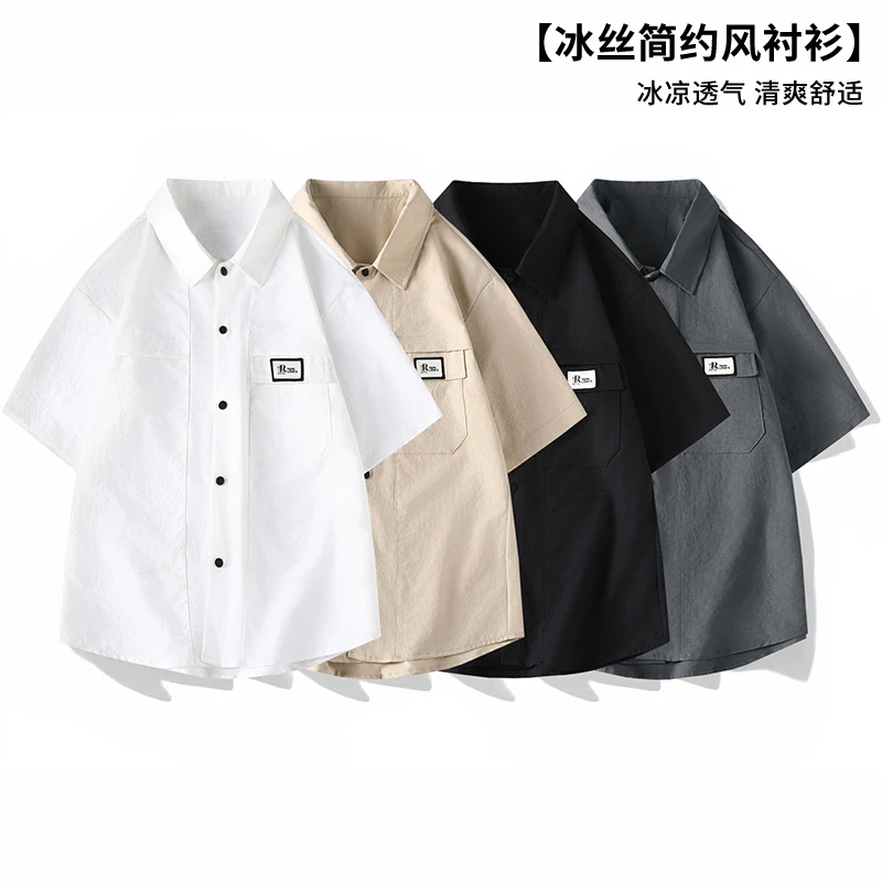 男士纯色对襟日系夏季衬衣短袖翻领衬衫立领宽松型薄款复古休闲