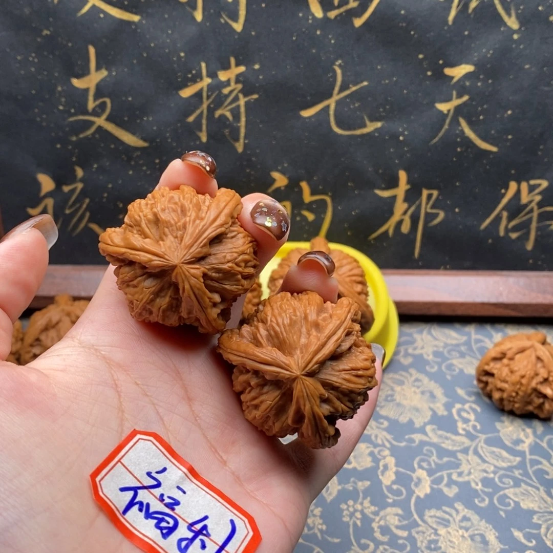 吊坠文玩核桃?****?白狮子