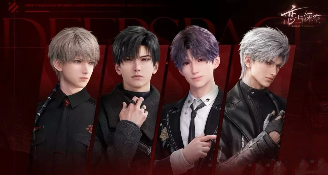 (新人首单)恋与深空镭射票游戏动漫周边书签双面烫金工艺