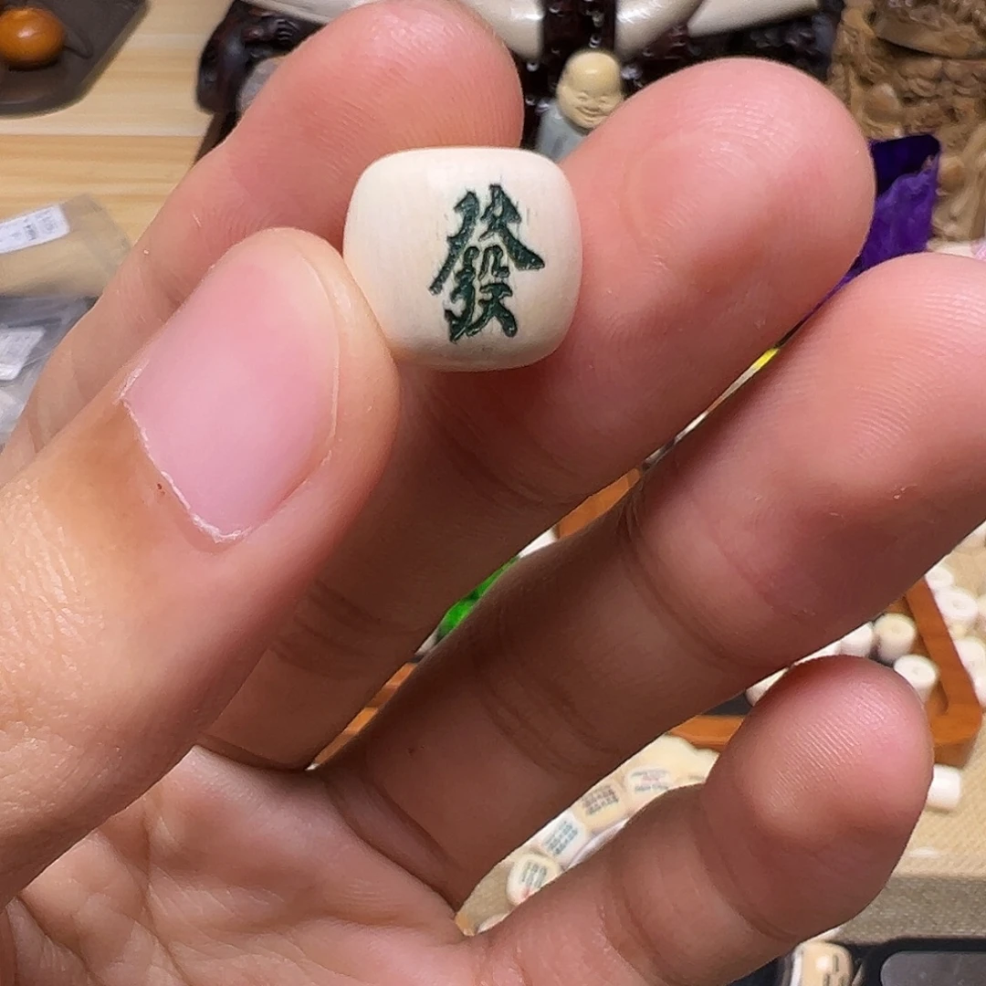 天然猛犸象牙瑕疵品