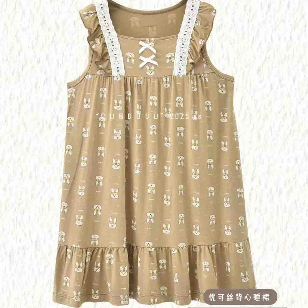 女童夏季儿童睡衣优可丝新款宽肩背心睡裙家居服761292