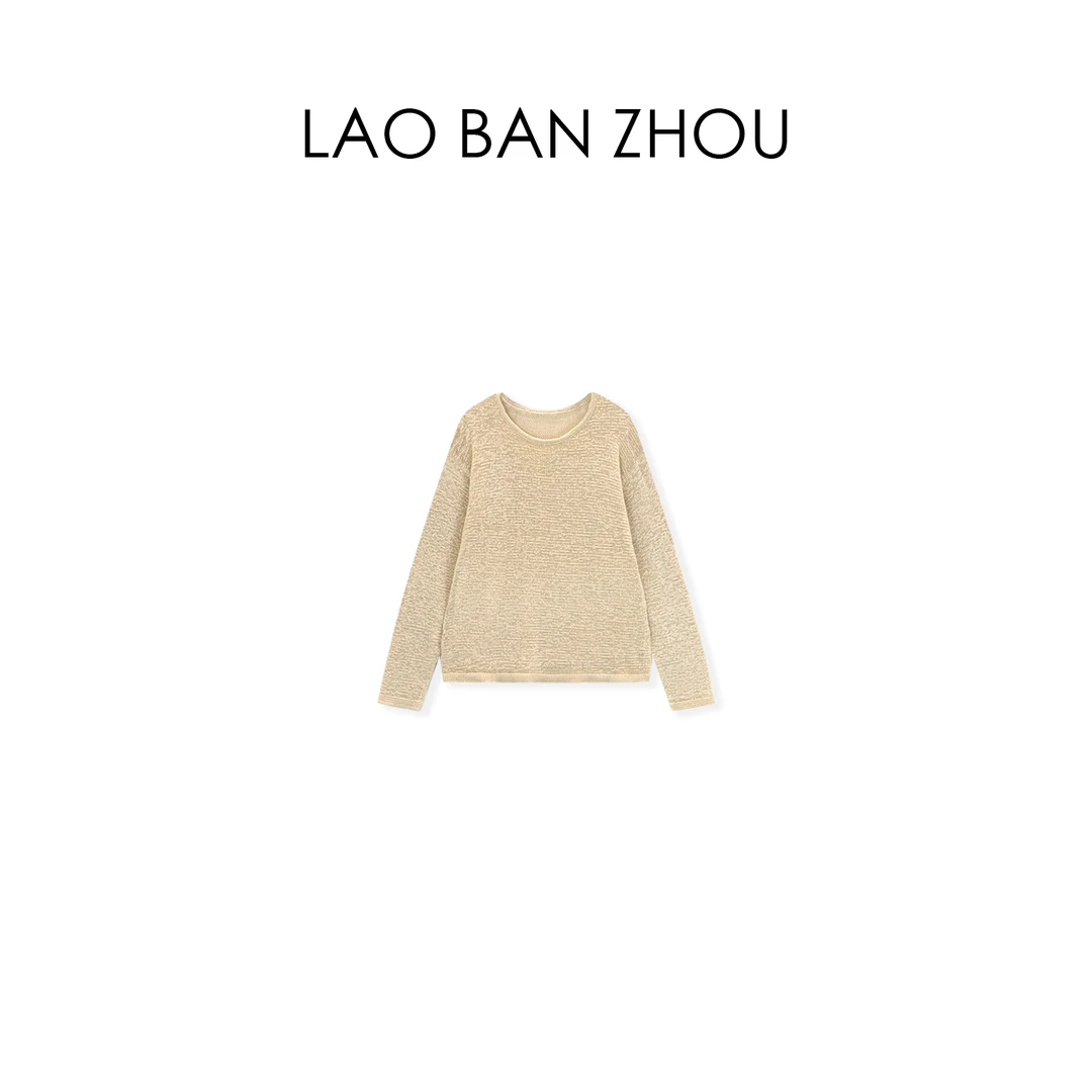 【老板周】 法式慵懒 春夏新款复古显瘦套头针织上衣