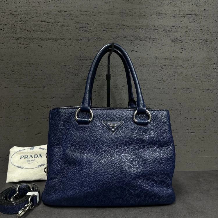 95新/普拉达/C18677832569/[251126CZ02]