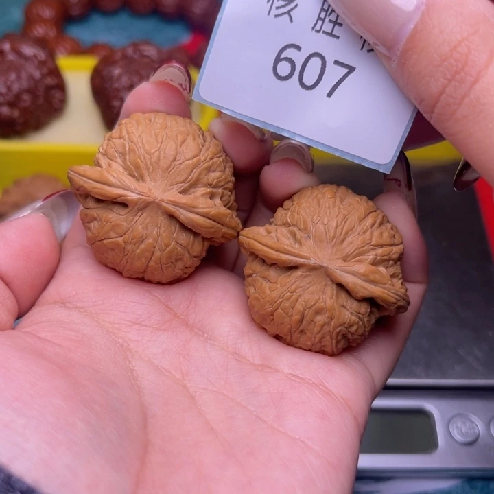 文玩核桃把件乾隆磨37.607