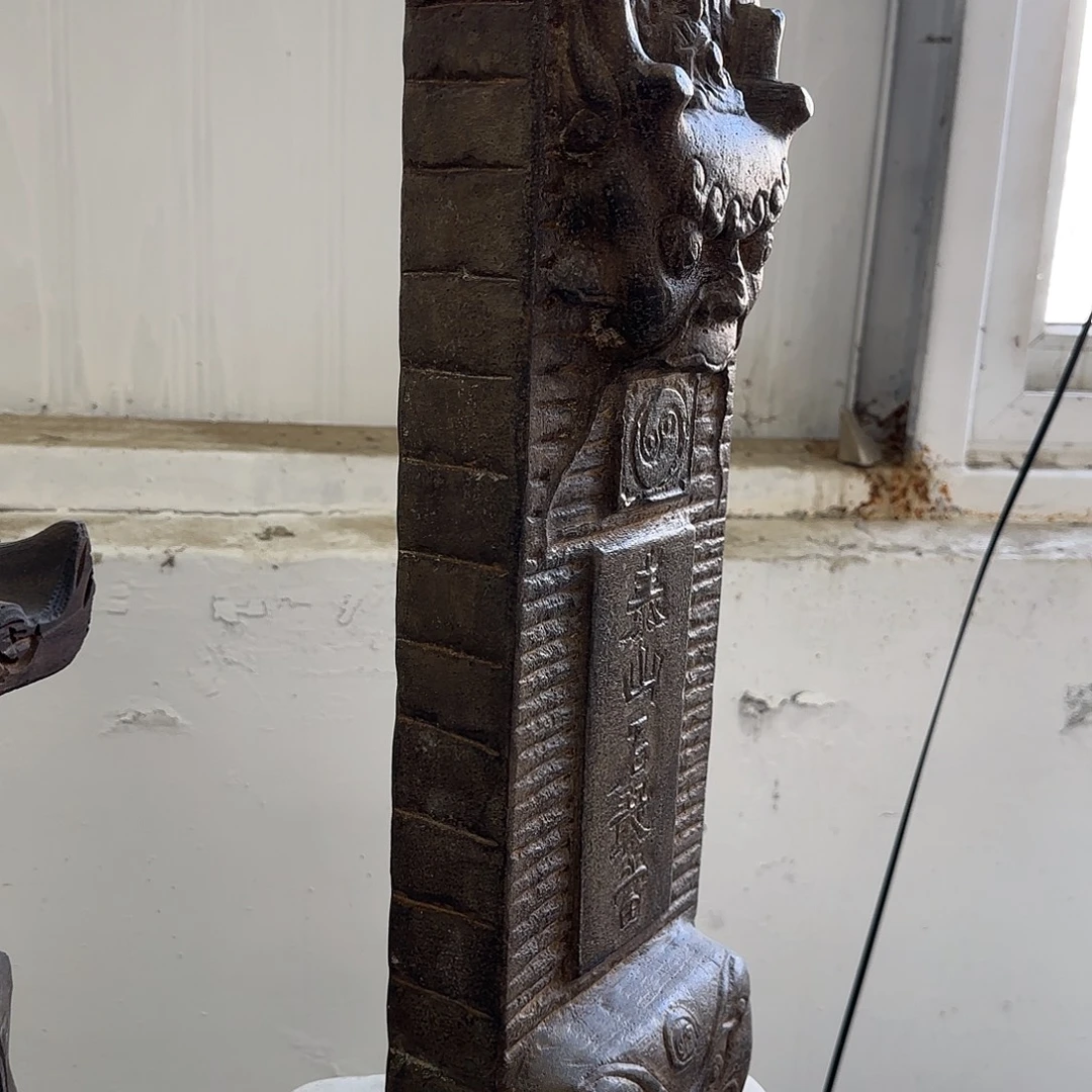 宇***3砖雕竞拍不包邮。。。