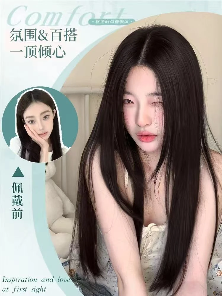 12*14隐形仿生膜生物膜mono网纯真发补发片逼真透气假发片头顶