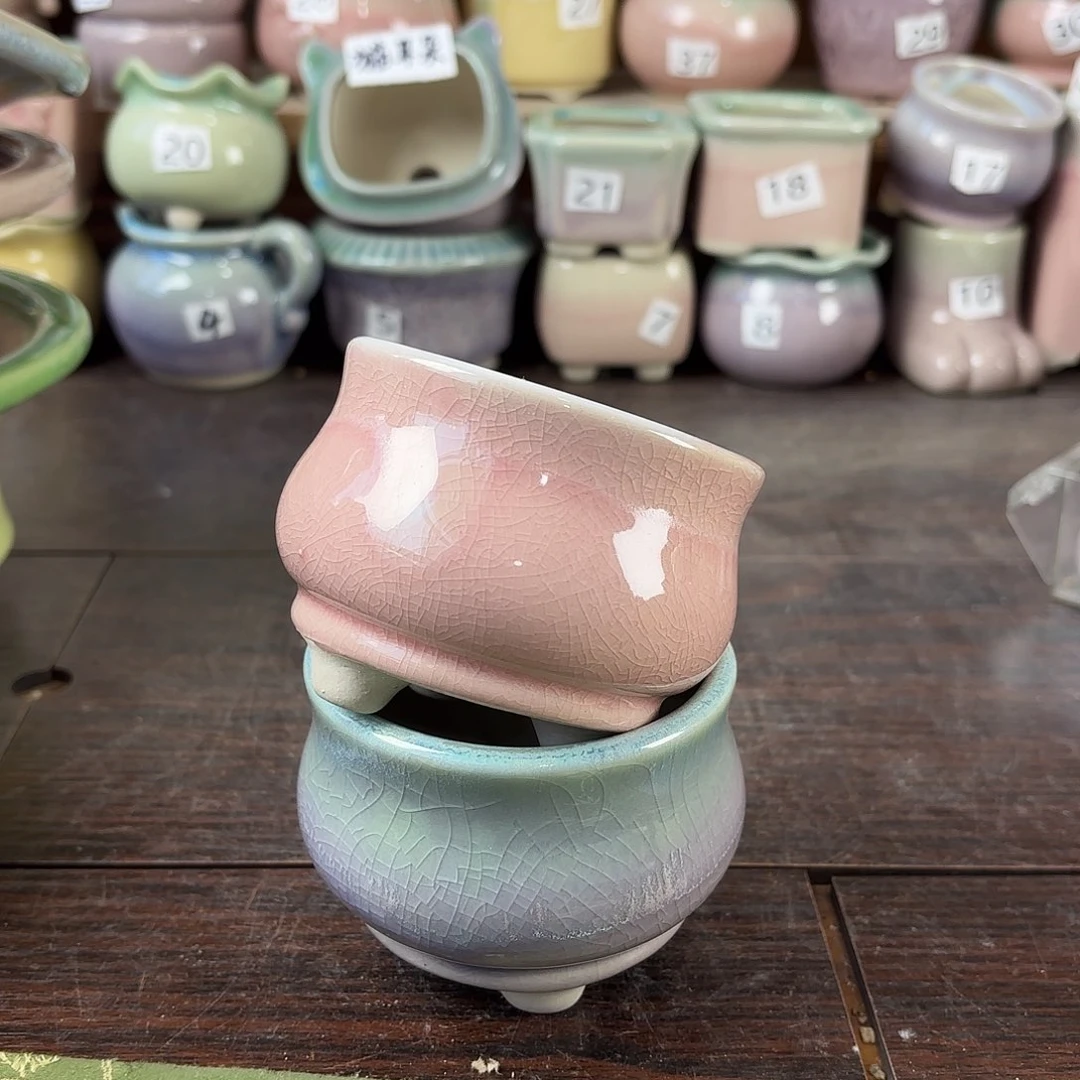 陶瓷量货/口6-8高深浅搭配发2个