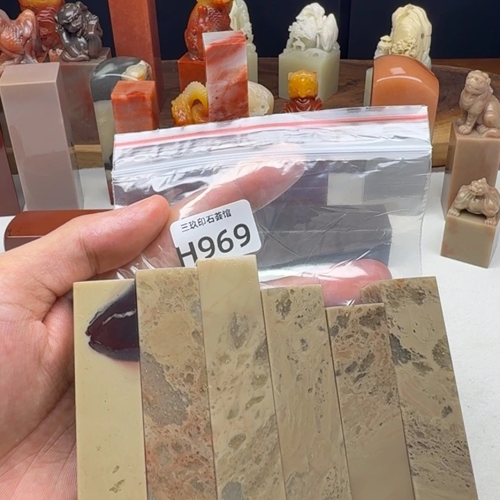 m***m老挝石老挝 老挝 老挝