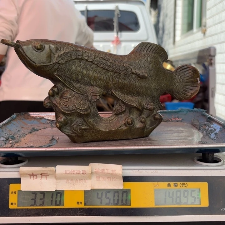 039 铜器物品理性消费