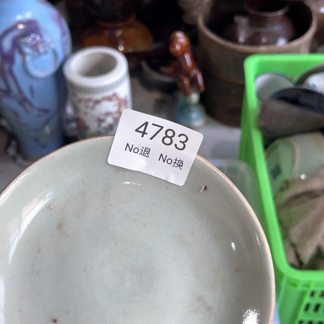 微***来晏55667788202507294783