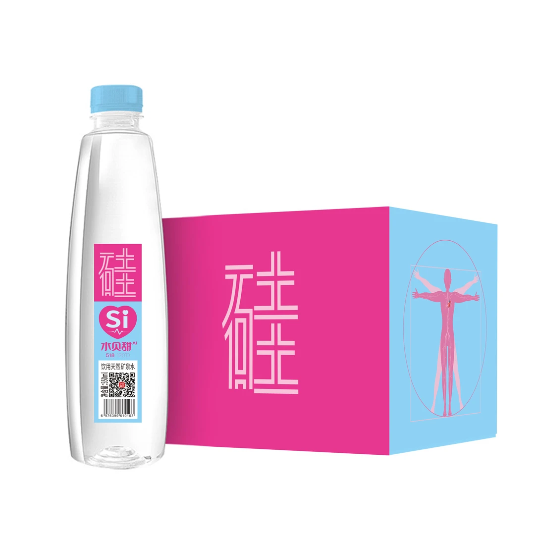 水贝甜天然硅泉水550ml*20瓶饮用水碱性纯净水正箱装