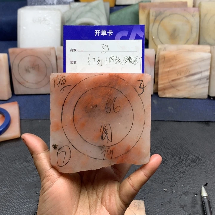 石英质玉手镯未镶嵌ε****з定制手镯