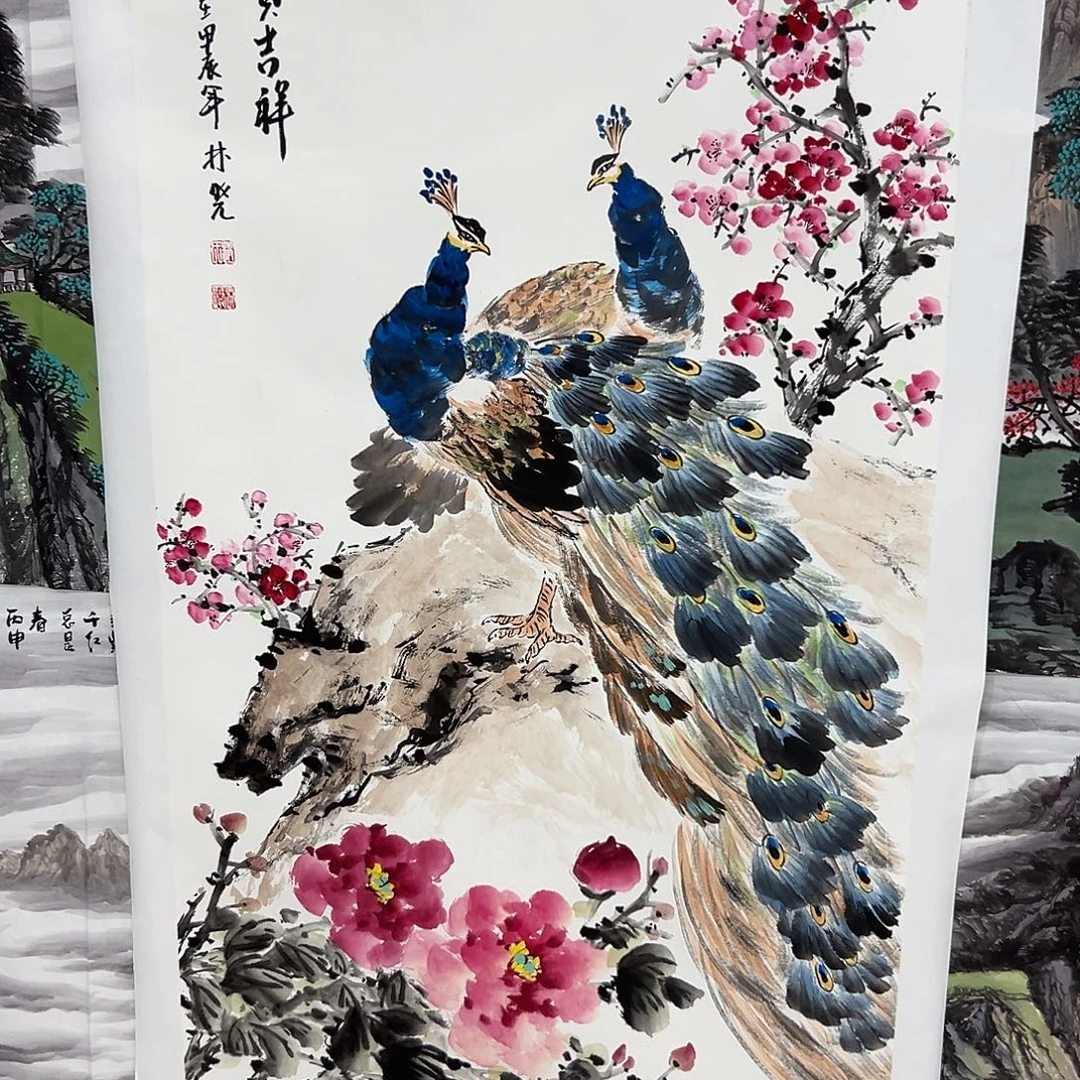 节日快乐朋友们哈