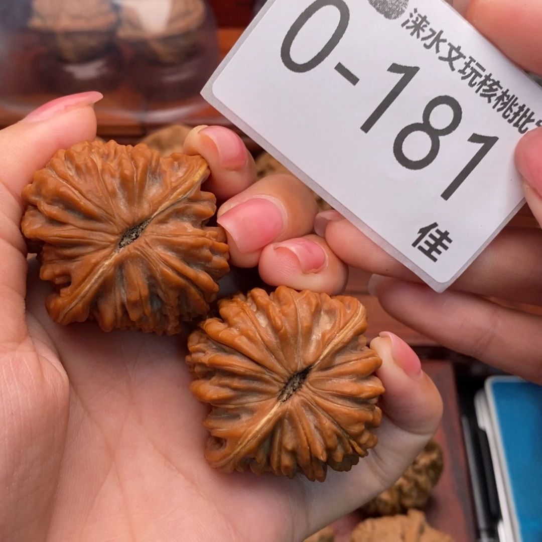 把件文玩核桃41四座楼