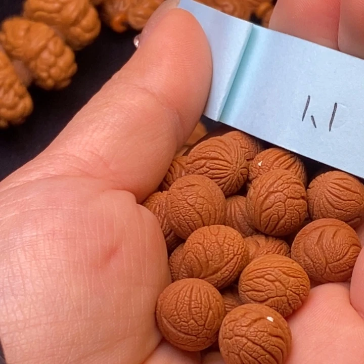 秦岭龙纹桃核21颗