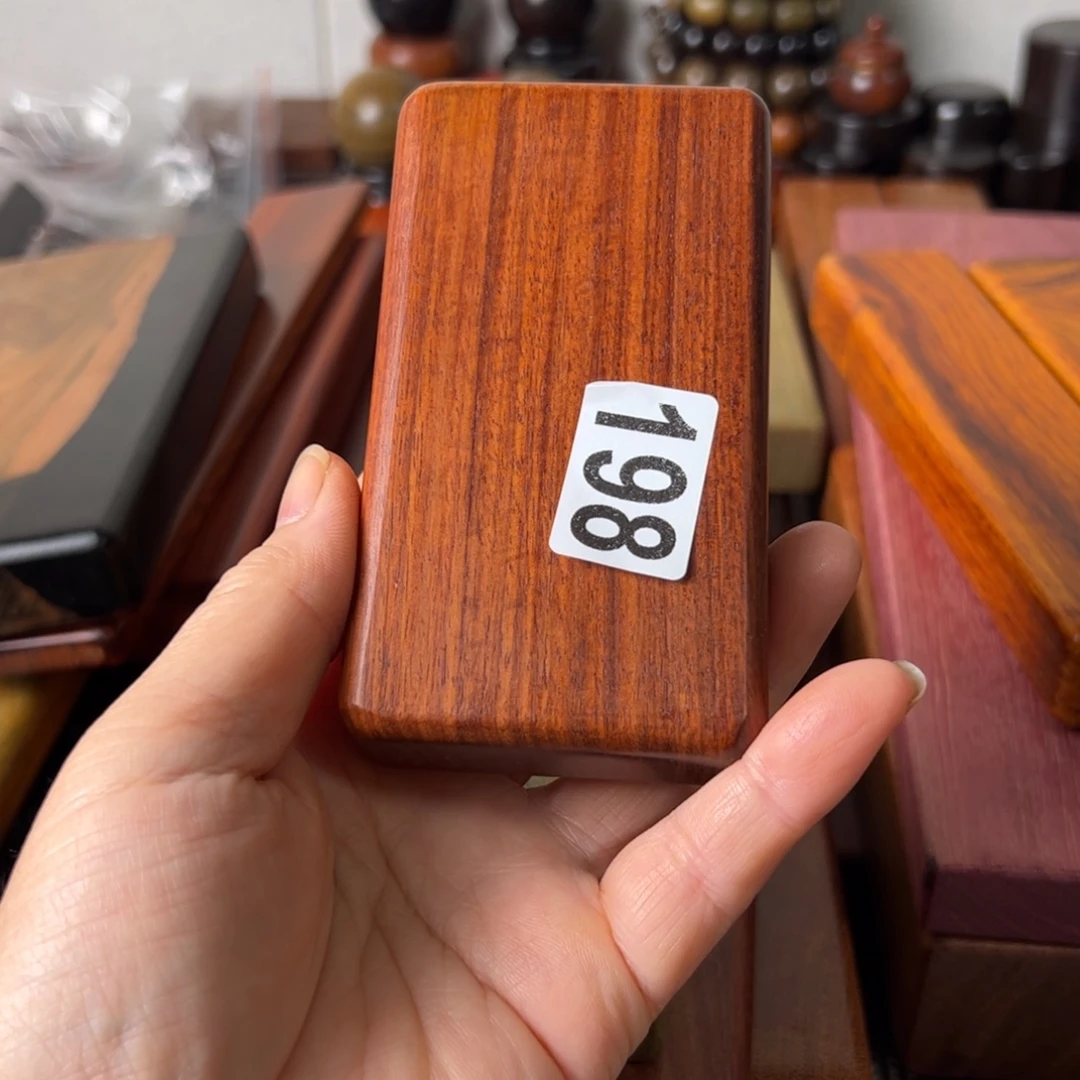 用***9紫心苏木（紫罗兰木）血檀