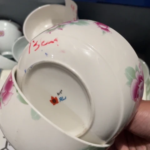 碟景德镇红叶陶瓷13厘米2个