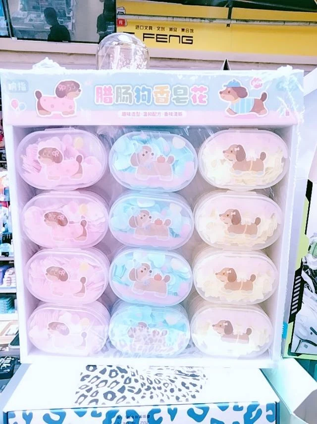 响指51054腊肠狗椭圆PP香皂(一盒到手24个）