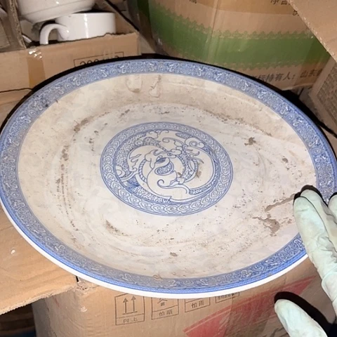 瓷片国营厂库存30厘米