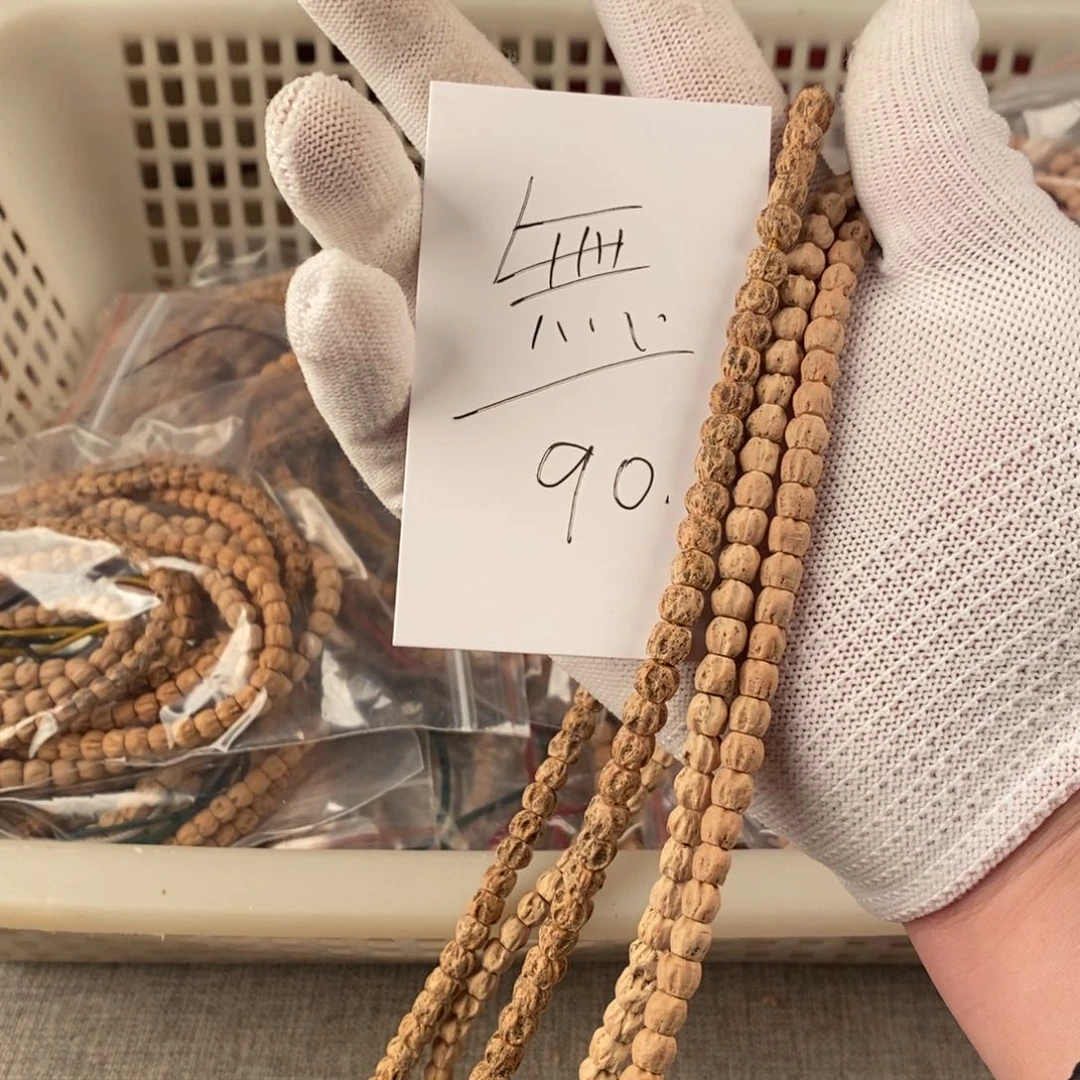 柏香籽/百香籽手串無*