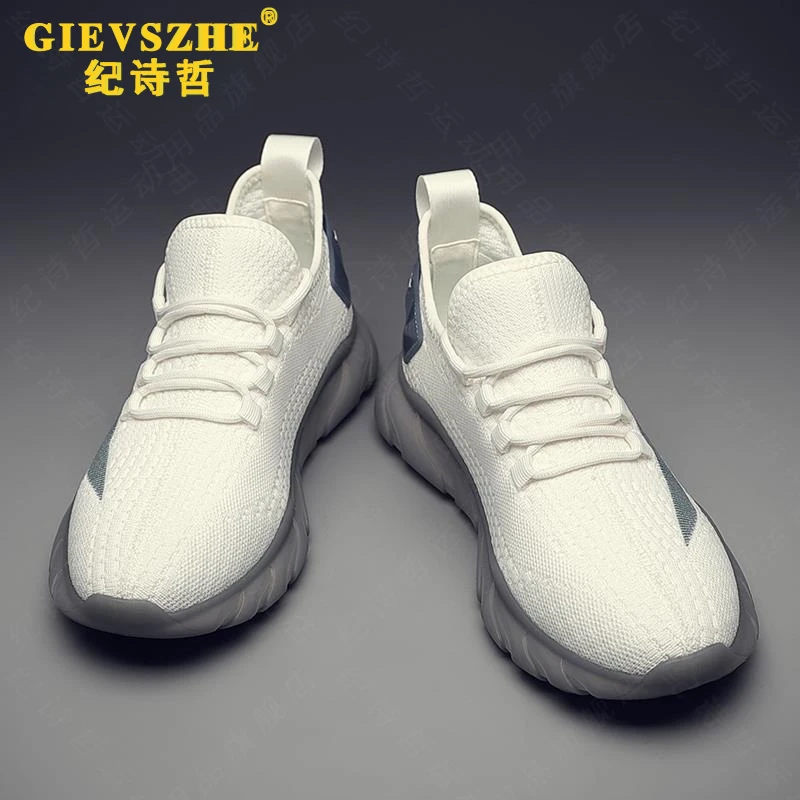 纪诗哲休闲运动鞋男款夏季单网透气软底跑鞋新款轻奢时尚百搭男鞋
