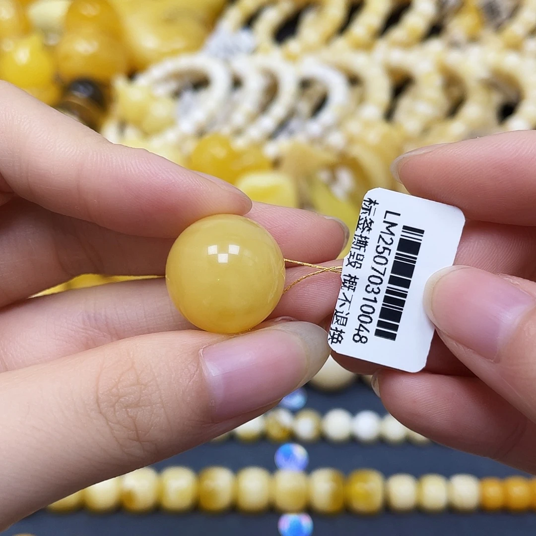 裸石蜜蜡未镶嵌圆珠17.5mm