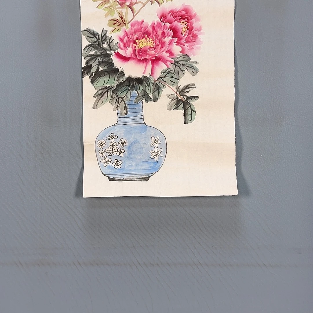 国画180 牡丹仙子也