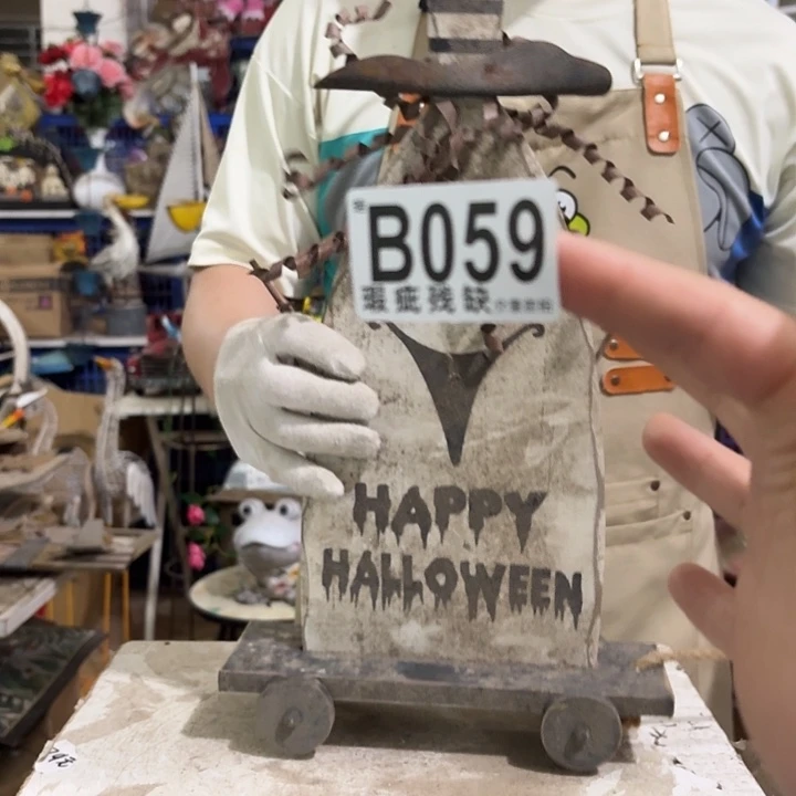 核桃木/黑胡桃（胡桃木）