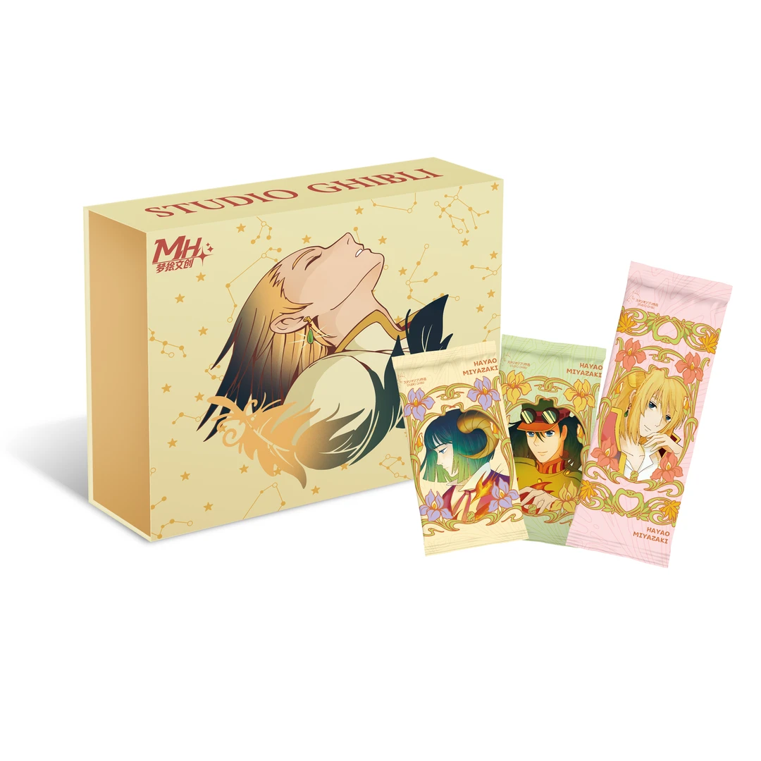H【宠粉】梦绘文创-宫崎骏-第四弹-国产二创收藏卡牌盲盒（代拆）