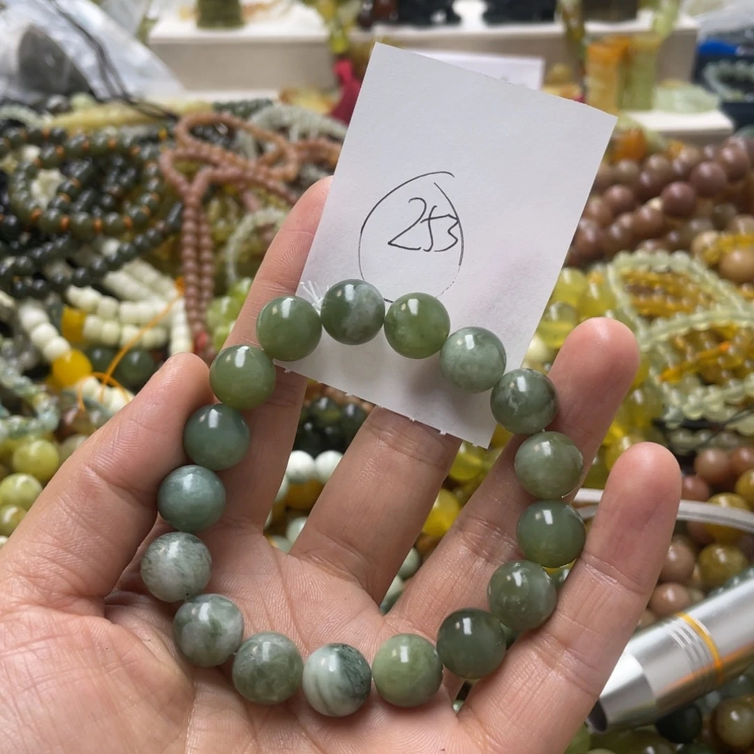 蛇纹石玉手链合金