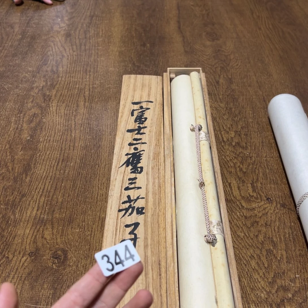 K**M哈哈哈哈哈344