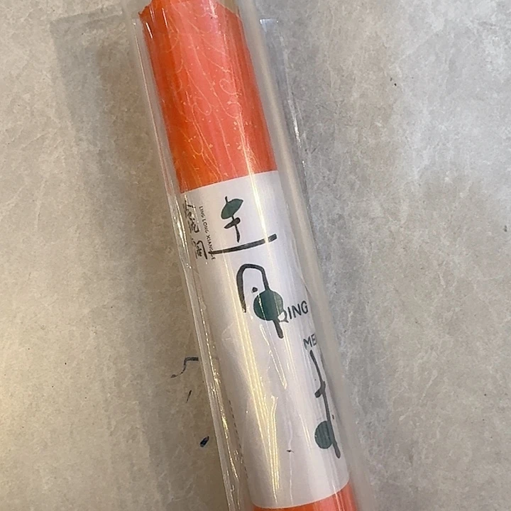 玲珑香阁闪购专用链接