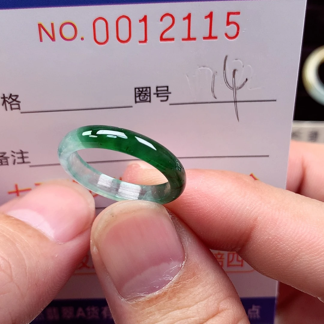 翡翠未镶嵌戒指天然